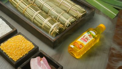 Bánh chưng lá mía