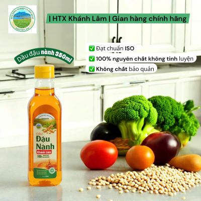 Dầu đậu nành 350ml